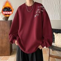 cms/erpbt/backend/web/uploads/erp/collection/images/Men Clothes/YANGJI/EN0154692/img_b/EN0154692_img_b_2